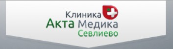 КЛИНИКА АКТА МЕДИКА